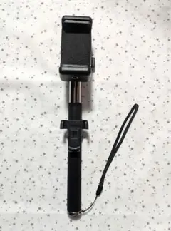 【中古】自撮り棒 三脚付き Bluetoothリモコン付 スマホスタンド