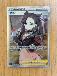 マリィ SR S1H 拡張パック シールド 068/060 PSA10 - メルカリ