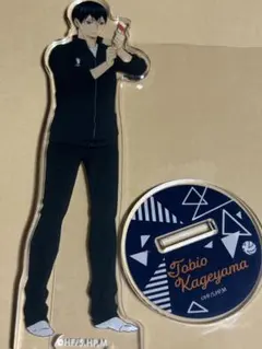 2026年最新】影山飛雄 バースデーの人気アイテム - メルカリ