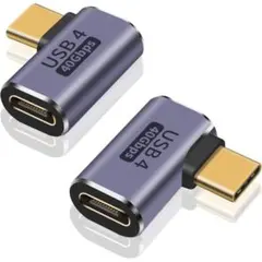 USB4.0 Type-C 変換アダプター 90度L字型 2個セット