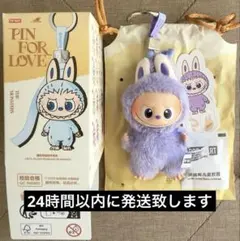 【POP MART】 イニシャルラブブ? 未開封再現