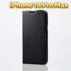 新品当日発送 iPhone 14 Pro Max 手帳型 ケース ブラック C3