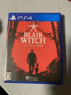 ブレア・ウィッチ 日本語版