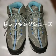 アサヒ軽量トレッキングシューズ レディース ハイカットのサムネイル