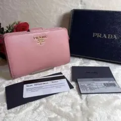 Item thumbnail for item 7d1d9fb1-b52b-4ce6-bddf-e0a18cc2768c