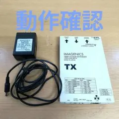 中古】RetroTINK-5X PRO 本体 HDMIコンバータ - メルカリ