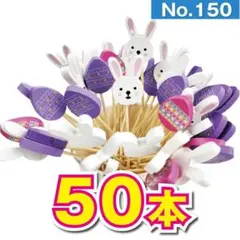 Item thumbnail for item 36dcd6ae-bec7-4fc3-b7e7-c0ea346adbcd