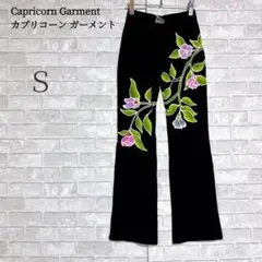 Item thumbnail for item bba20850-1c3b-4bfb-bd2e-4226b3427233