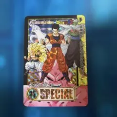 ドラゴンボールZ カードダス 孫悟空 最大元気玉 ドラゴンボールZ カードダス 孫悟空 最大元気玉 - メルカリ