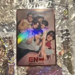 ENHYPEN ツインウエハース スーパーレア