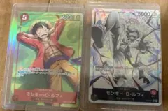 2025年最新】夢の果てルフィ パラレルの人気アイテム - メルカリ