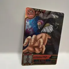 ワンピースベリーマッチIC ゼット TW1-46