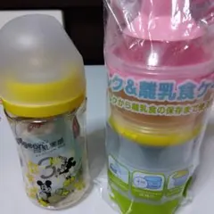 Pigeon ミッキーマウス 哺乳瓶 と赤ちゃん本舗のミルク＆離乳食ケース