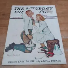 The Saturday Evening Post 1932年10月29日号 - メルカリ