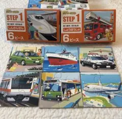 くもんのジグソーパズル　STEP1 のりもの