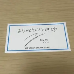 Item thumbnail for item e5b214a5-deb4-46cc-a877-5ce8a7ace240