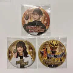 超宇宙刑事ギャバン インフィニティ 缶バッジ 祝喜輝 ギャバンルミナス