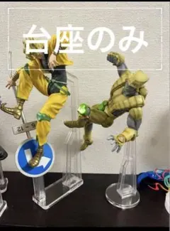 ゲン様 リクエスト 3点 まとめ商品