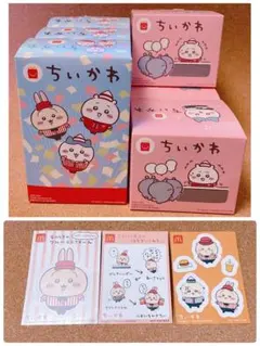 ちいかわ ハッピー7点セットのサムネイル