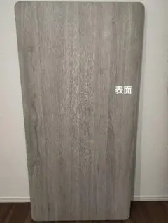 電動昇降デスク