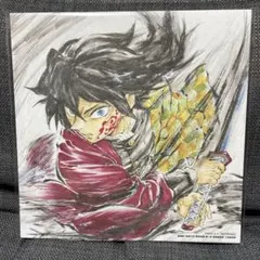 鬼滅の刃 映画 無限城編 特典 第15弾 冨岡義勇 誕生日記念ボード