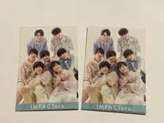 Myojo デタカ インパクターズ IMPACTors