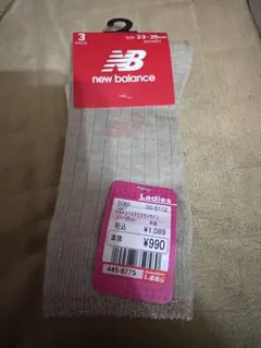 ミ*ン様 New Balance レディース ソックス 3パック