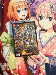 勝舞の魂クロスせよ！火光サムライデッキ ドキドキつよいデッキ25の