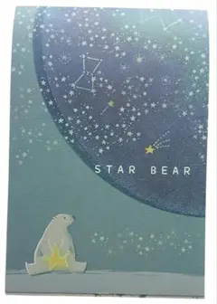 ポストカード帳