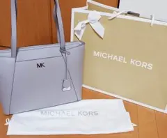 マイケルコース