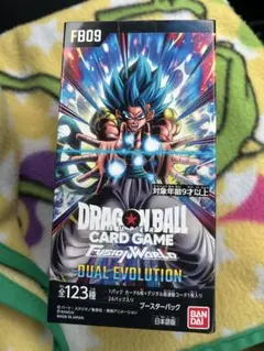 ドラゴンボールカードゲーム FB09 デュアルエボリューション　テープ付き