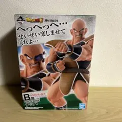 天下分け目の超決戦　A B賞　2体セット 一番くじ ドラゴンボール EX 天下分け目の超決戦!!｜一番くじ