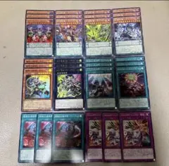 遊戯王 神芸学徒 アルトメギア 獄神 デッキパーツ 41枚 - メルカリ