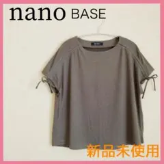 nano BASEナノベース 半袖 カットソー カーキ グレー リボン