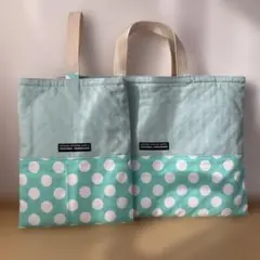 入園入学2点セット　レッスンバッグ　上履き入れ　キルティング　ドット