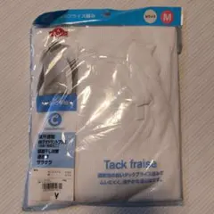 トップバリュ　Vネック　半袖　Tシャツ　Mサイズ　タックフライス編み