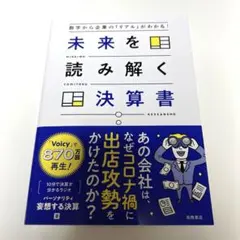おけけ@プロフィール要確認様 専用リクエスト 2点 まとめ商品