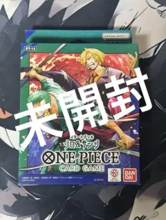 ワンピース カードゲーム 応募者全員サービス ゾロ ミホーク ペローナ 