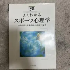 Item thumbnail for item a86972dc-af33-4518-b8d2-b4fc6e8539ce