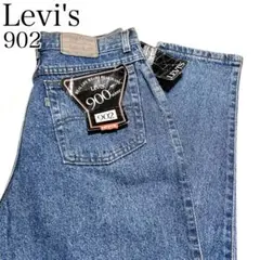 デッドストック✨Levi's 902 テーパードデニム USA製 90s 13