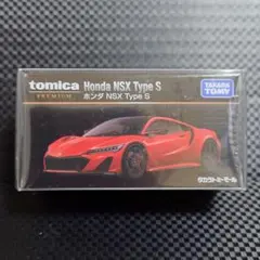 トミカプレミアム ホンダ NSX TypeS タカラトミーモールオリジナル 新品