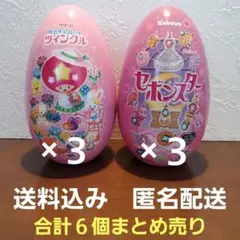 ツインクル　セボンスター　アミューズメント商品