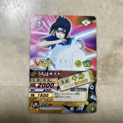 ☆ミラクルバトル 非売品大会プロモ V NR 02 四代目火影・ミナト