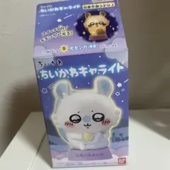 【箱無し】ちいかわ キャラライト　モモンガ