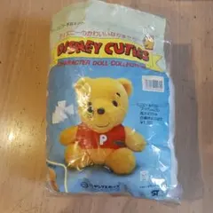 Item thumbnail for item a9bc11b4-fdb9-4f79-8d59-8fe96dc34459