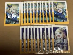 プロセカ エピカ 22A箔押し リン
