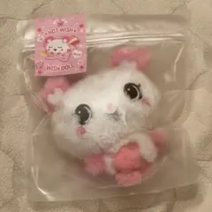 nct wish ウィシ wish doll パン サクヤ