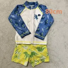 男の子　水着　ラッシュガード　上下セット　恐竜　80cm