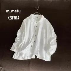 ◇イウエンマトフ【S】長袖ブラウス ギャザースリーブ おしゃれ 可愛い 