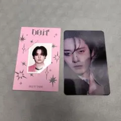 スキズ リノ アイドル